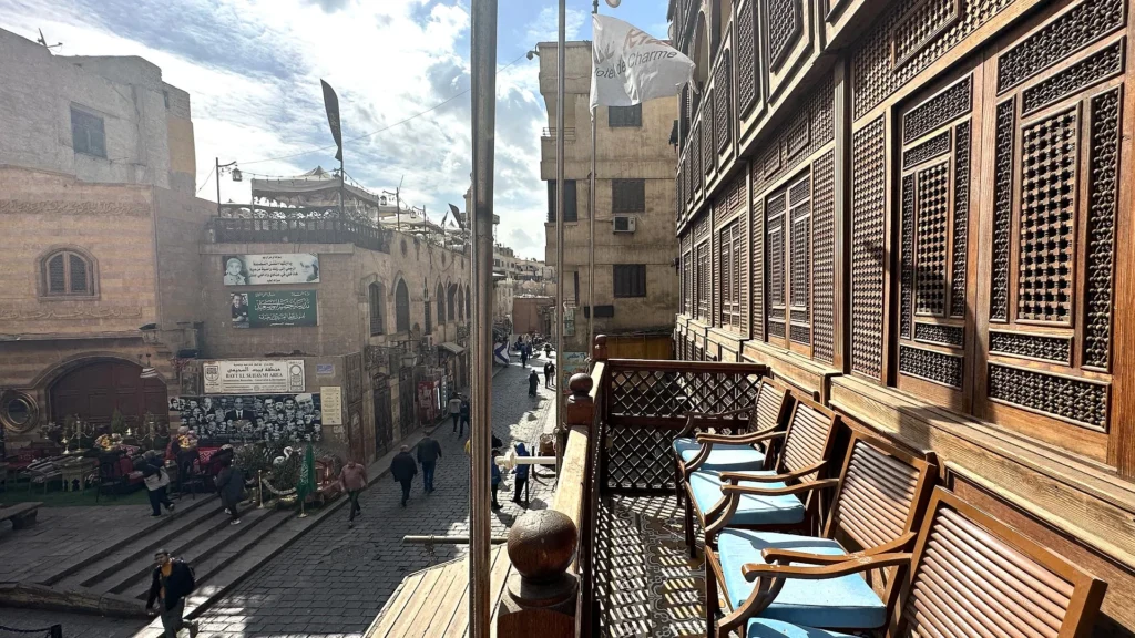 Le Riad Hotel Cairo