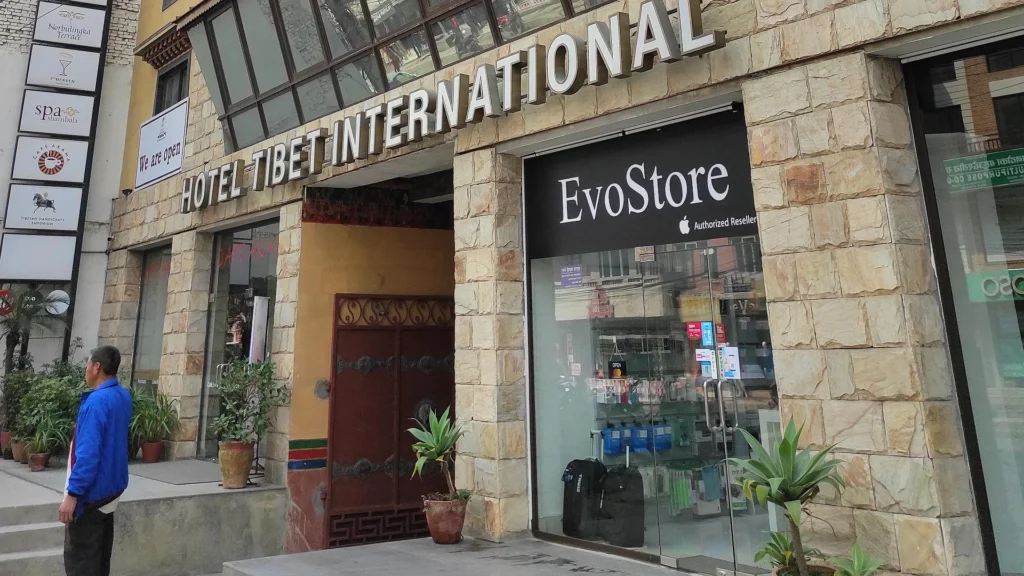 Hotel Tibet International