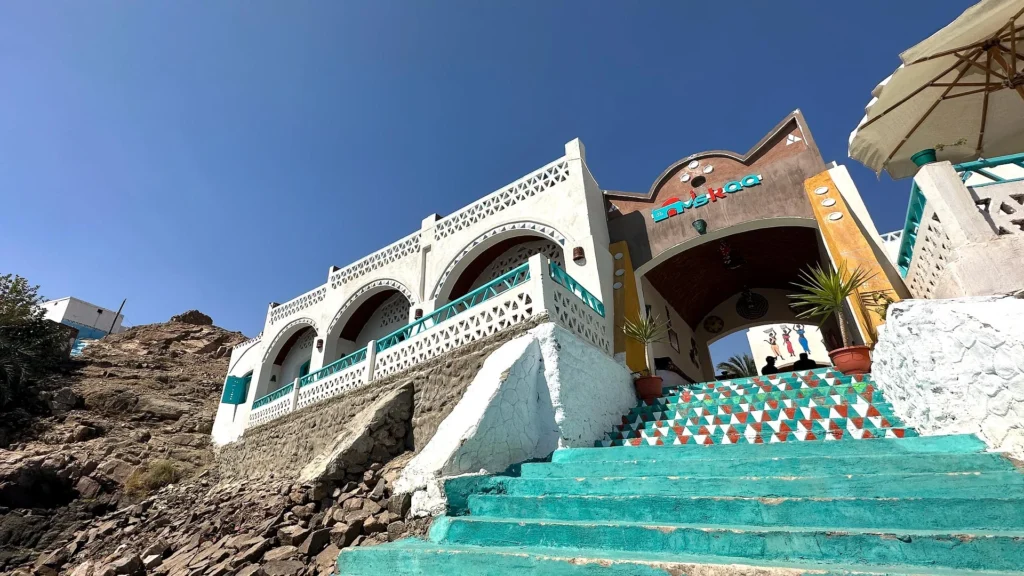 Miskaa Nubian House