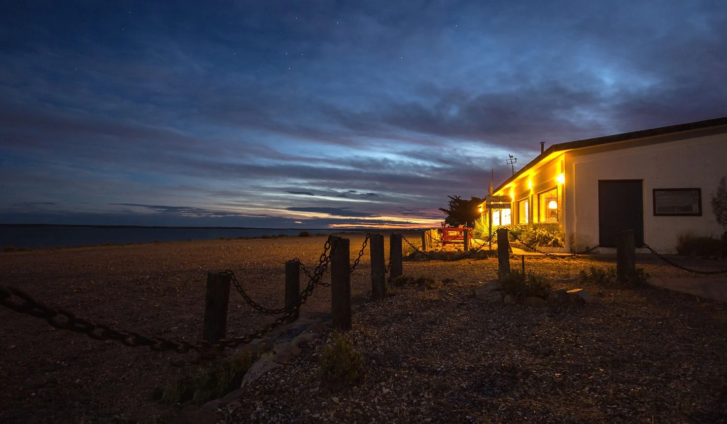 Estancia Bahia Bustamante